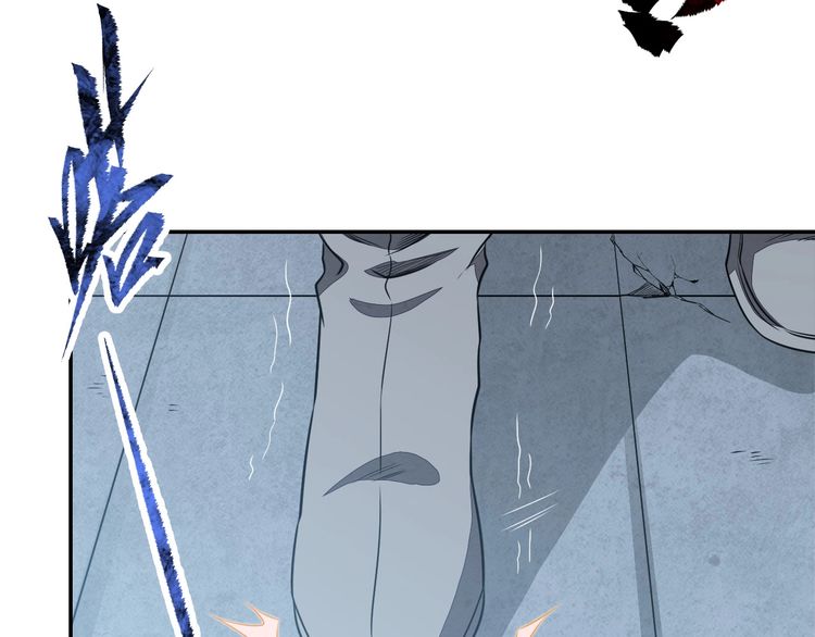 The Sleepy Dragon Continent Chapter 09 Gambar 27