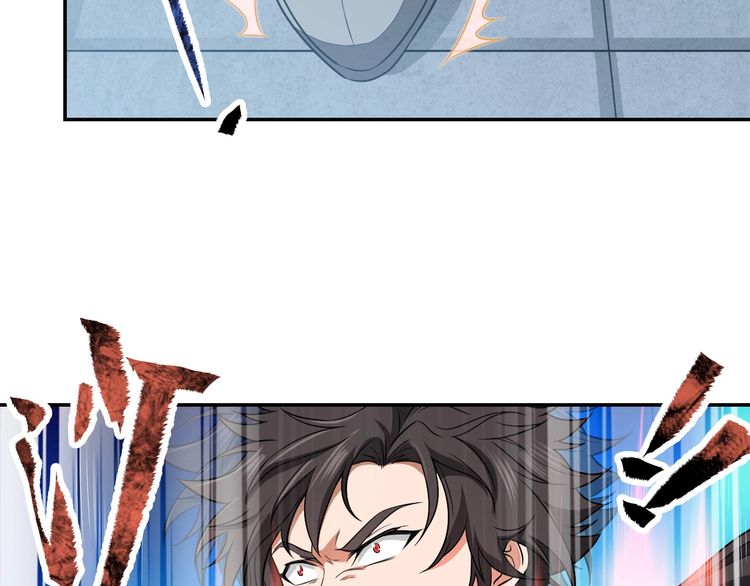 The Sleepy Dragon Continent Chapter 09 Gambar 28