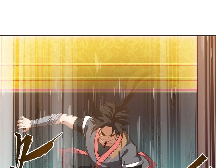 The Sleepy Dragon Continent Chapter 09 Gambar 30