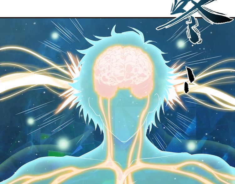 The Sleepy Dragon Continent Chapter 09 Gambar 36