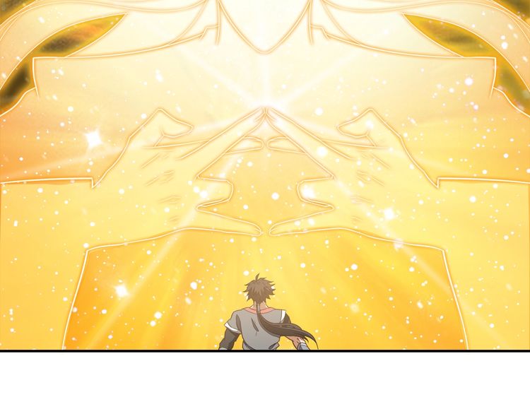 The Sleepy Dragon Continent Chapter 09 Gambar 45