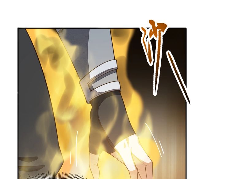 The Sleepy Dragon Continent Chapter 09 Gambar 51