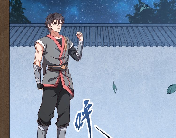 The Sleepy Dragon Continent Chapter 09 Gambar 62