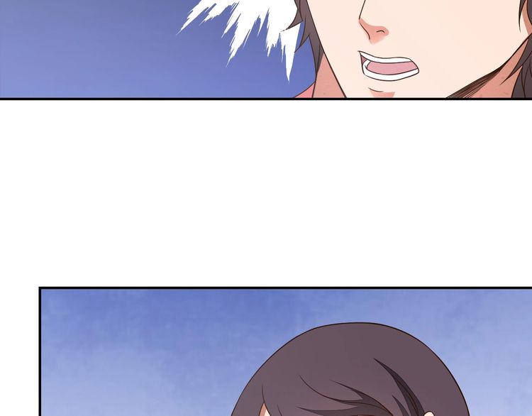 The Sleepy Dragon Continent Chapter 09 Gambar 75