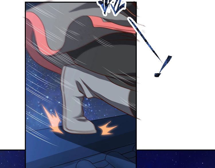 The Sleepy Dragon Continent Chapter 09 Gambar 86