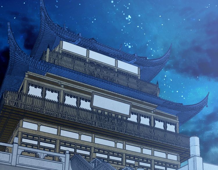 The Sleepy Dragon Continent Chapter 09 Gambar 92