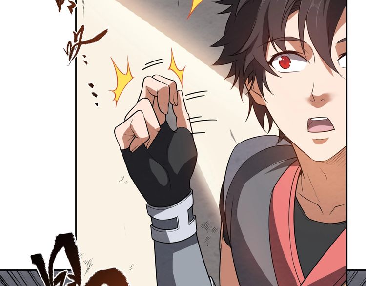 The Sleepy Dragon Continent Chapter 09 Gambar 99