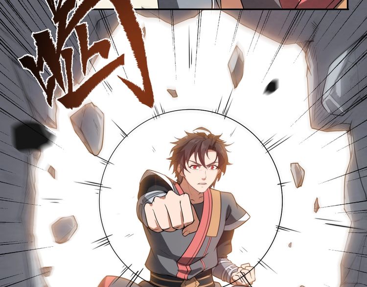 The Sleepy Dragon Continent Chapter 09 Gambar 100