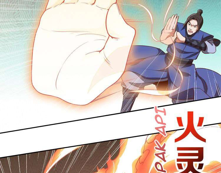The Sleepy Dragon Continent Chapter 12 Gambar 7