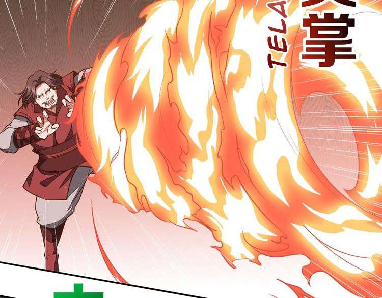 The Sleepy Dragon Continent Chapter 12 Gambar 8