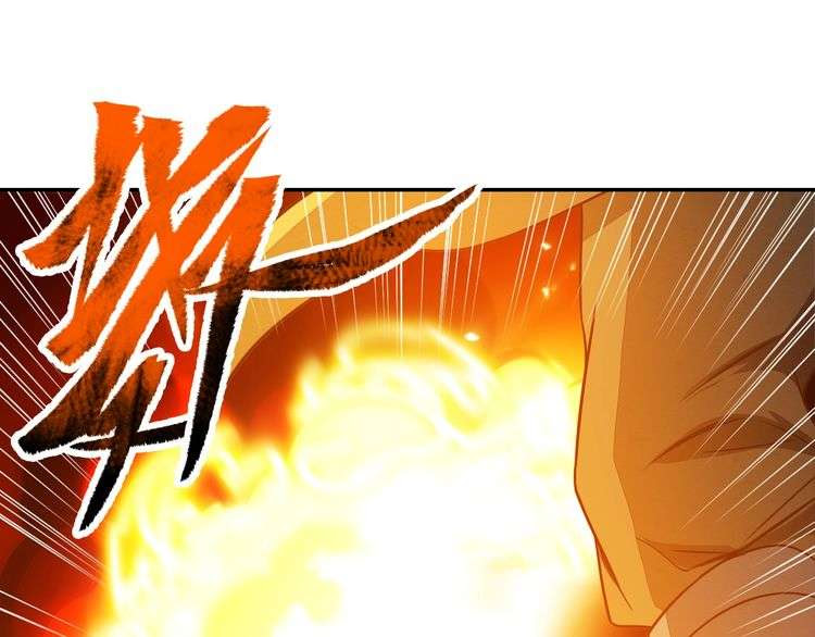 The Sleepy Dragon Continent Chapter 12 Gambar 14