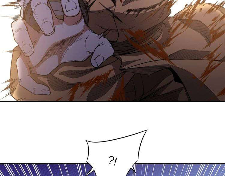 The Sleepy Dragon Continent Chapter 12 Gambar 33
