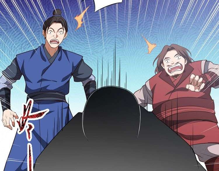 The Sleepy Dragon Continent Chapter 12 Gambar 34