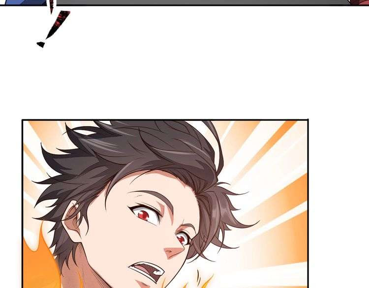 The Sleepy Dragon Continent Chapter 12 Gambar 35