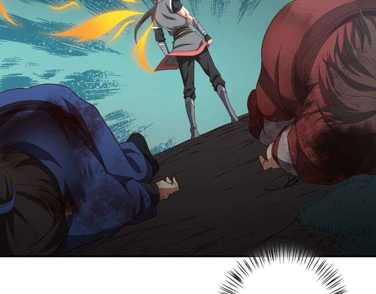 The Sleepy Dragon Continent Chapter 12 Gambar 43