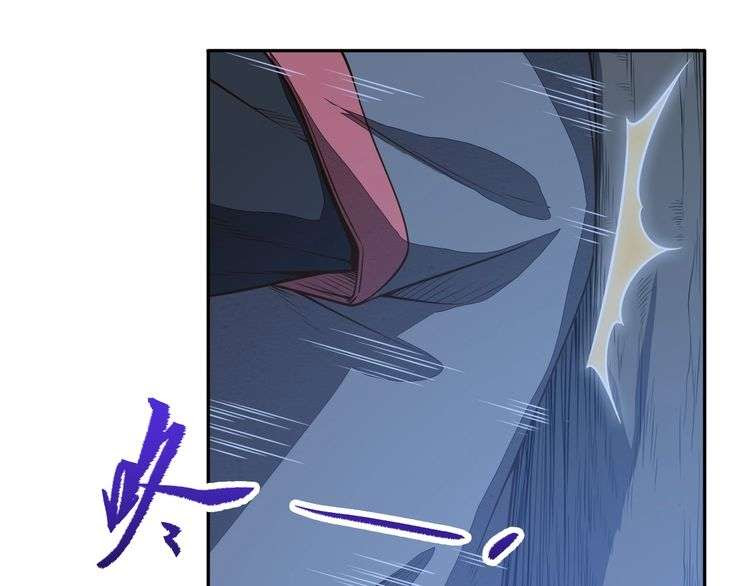 The Sleepy Dragon Continent Chapter 12 Gambar 58