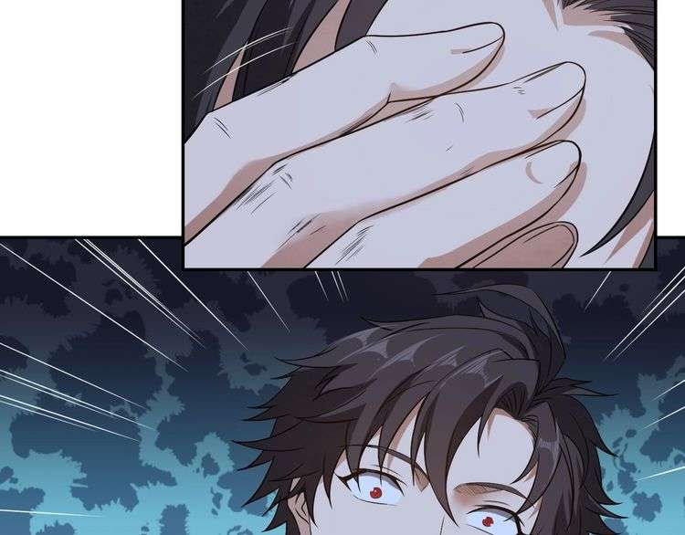 The Sleepy Dragon Continent Chapter 12 Gambar 72