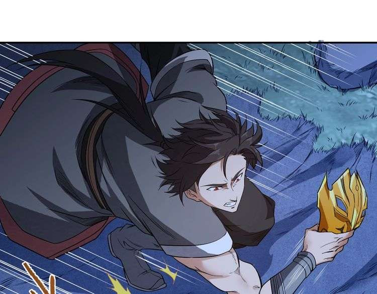 The Sleepy Dragon Continent Chapter 12 Gambar 75