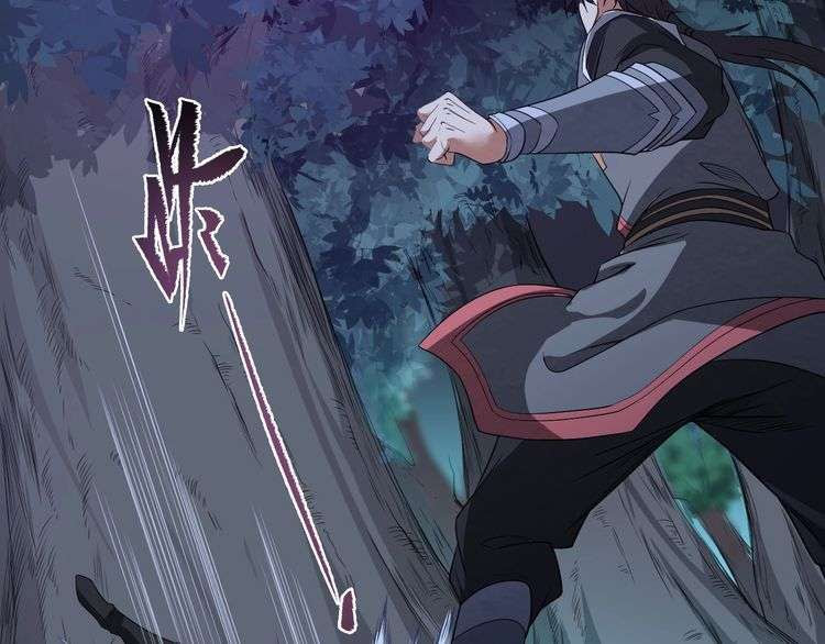 The Sleepy Dragon Continent Chapter 12 Gambar 80