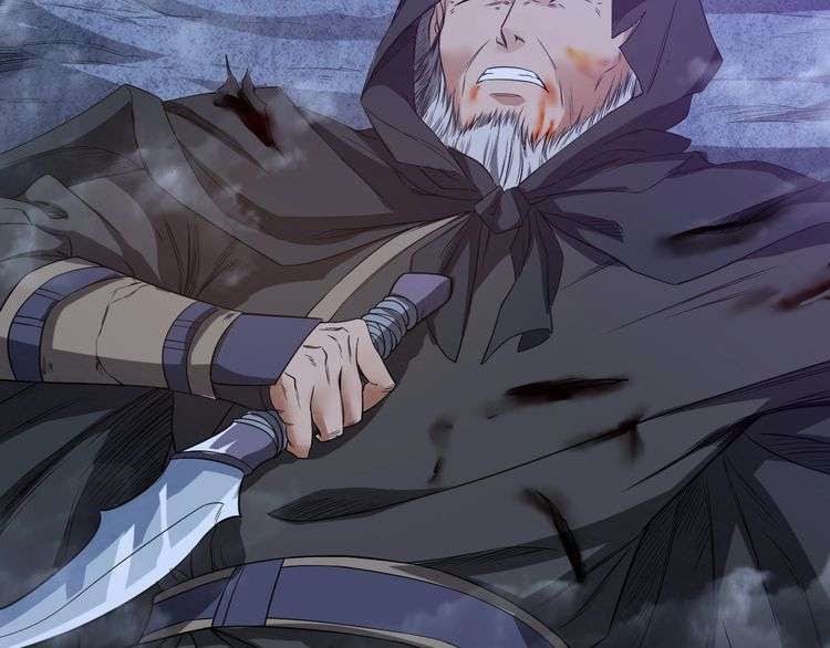 The Sleepy Dragon Continent Chapter 12 Gambar 82