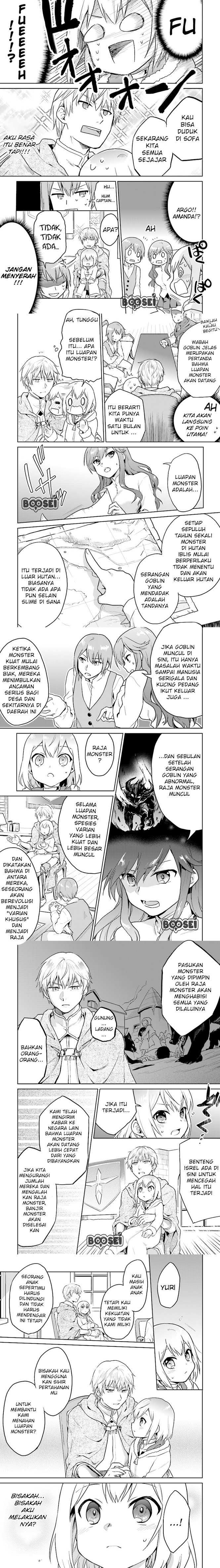 The Small Sage Will Try Her Best in the Different World from Lv. 1! Chapter 07 Gambar 4