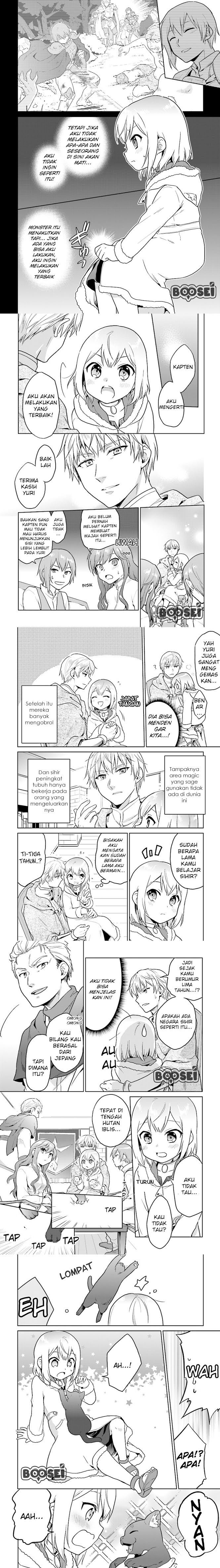 The Small Sage Will Try Her Best in the Different World from Lv. 1! Chapter 07 Gambar 5