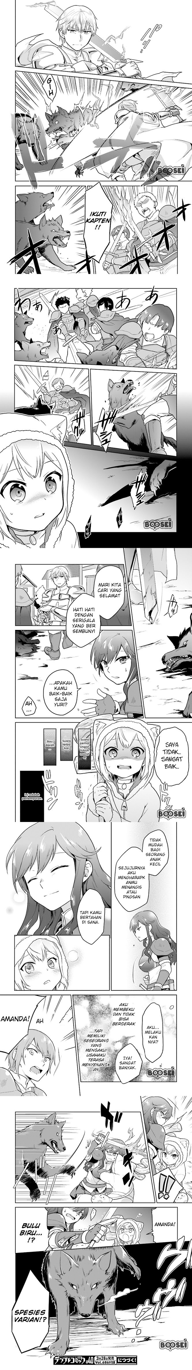 The Small Sage Will Try Her Best in the Different World from Lv. 1! Chapter 12 Gambar 6