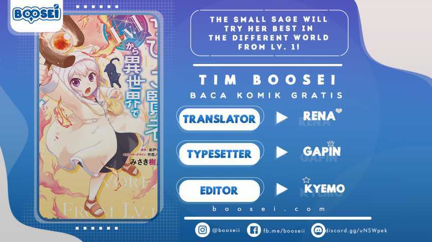 The Small Sage Will Try Her Best in the Different World from Lv. 1! Chapter 20 Gambar 1