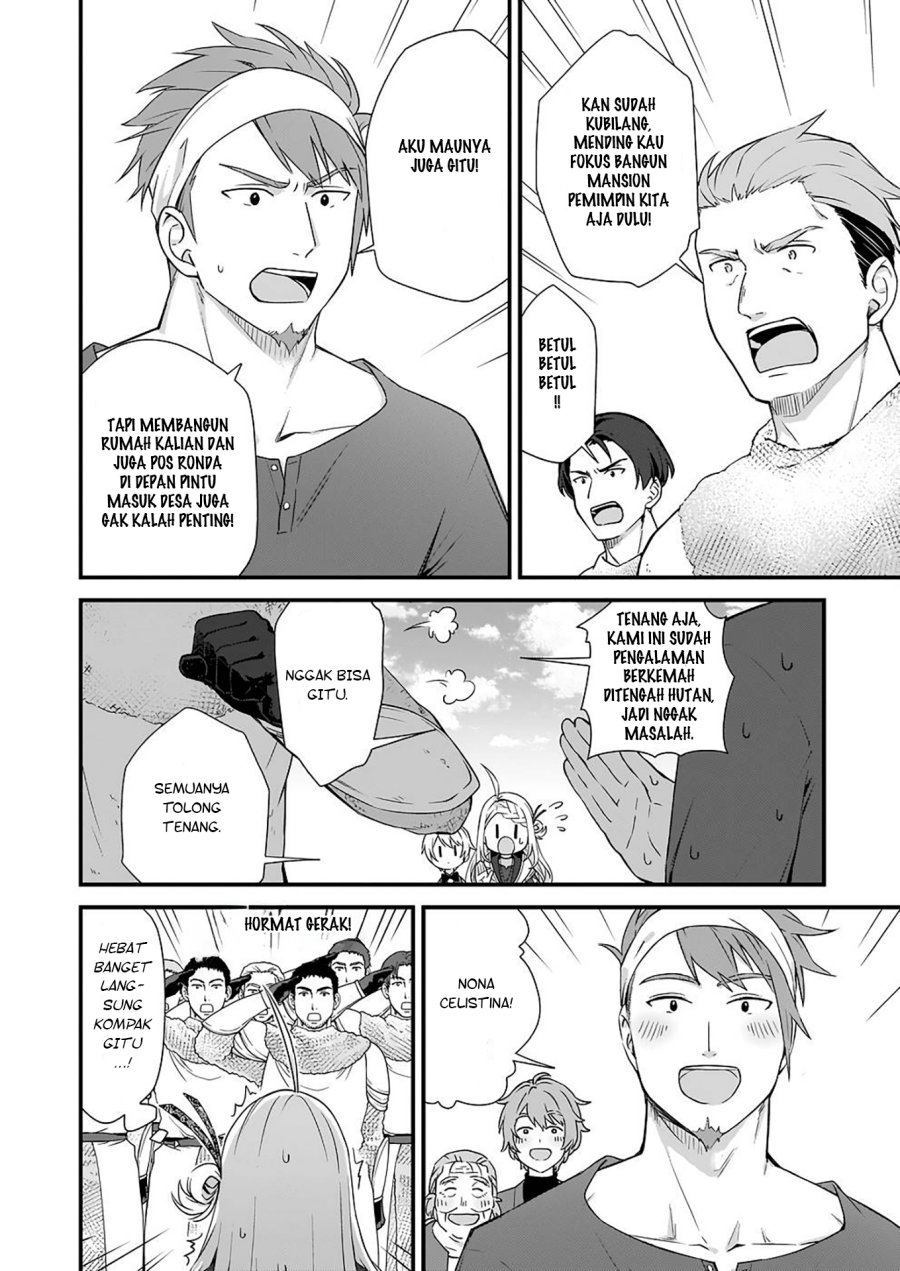 The Small Village of the Young Lady Without Blessing Chapter 26 Gambar 5