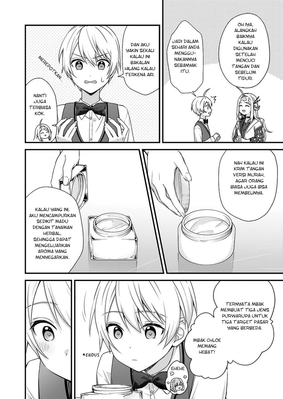 The Small Village of the Young Lady Without Blessing Chapter 26 Gambar 17