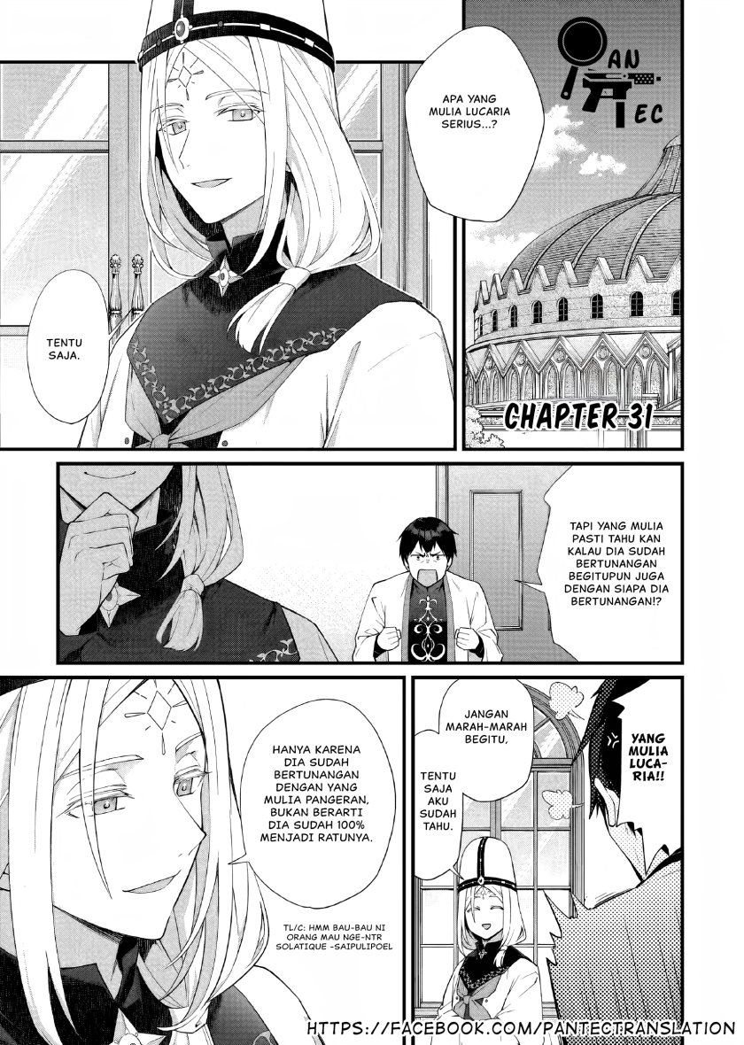 The Small Village of the Young Lady Without Blessing Chapter 31 Gambar 2