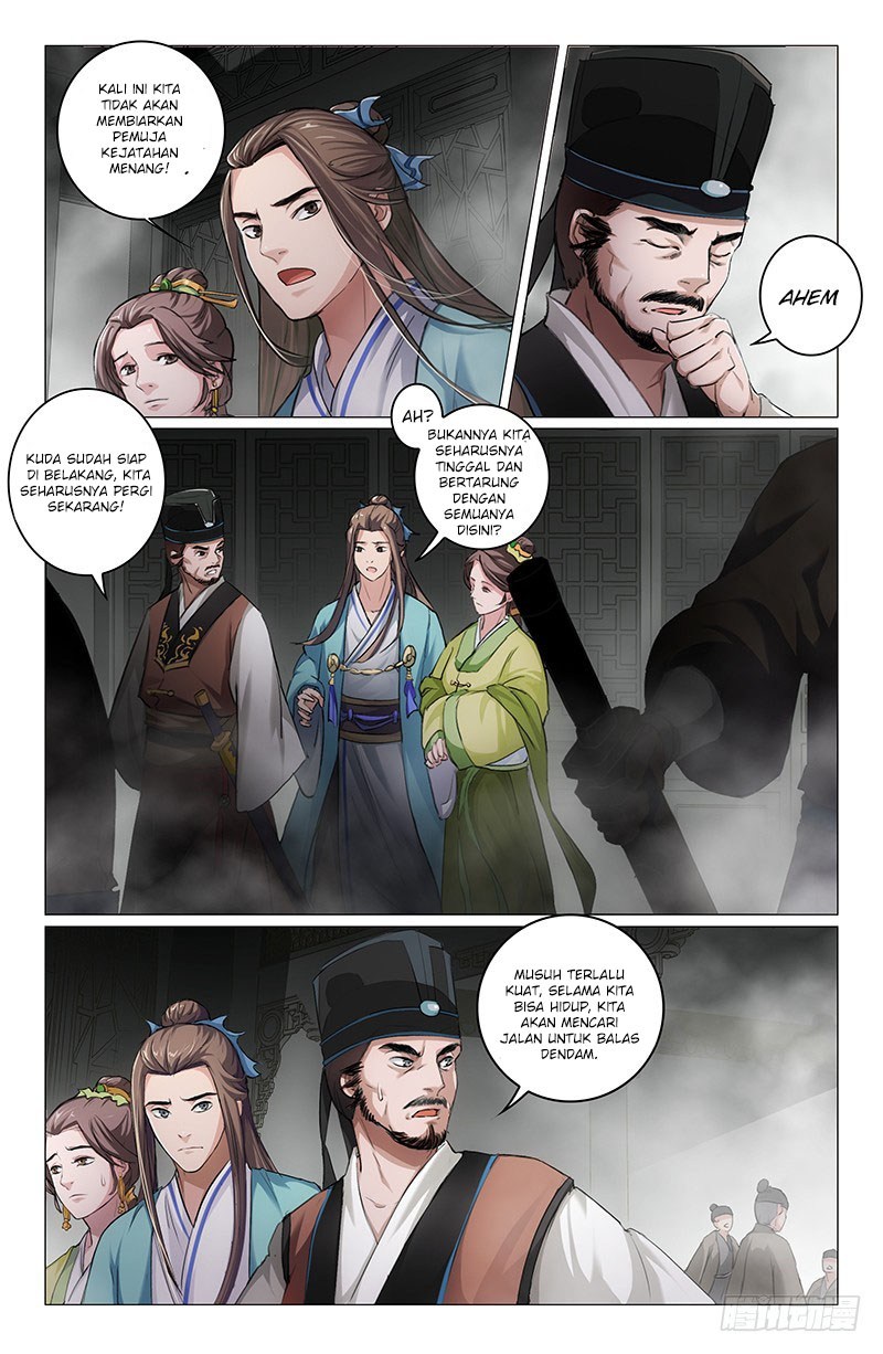 The Smiling Proud Wanderer Chapter 02 Gambar 14