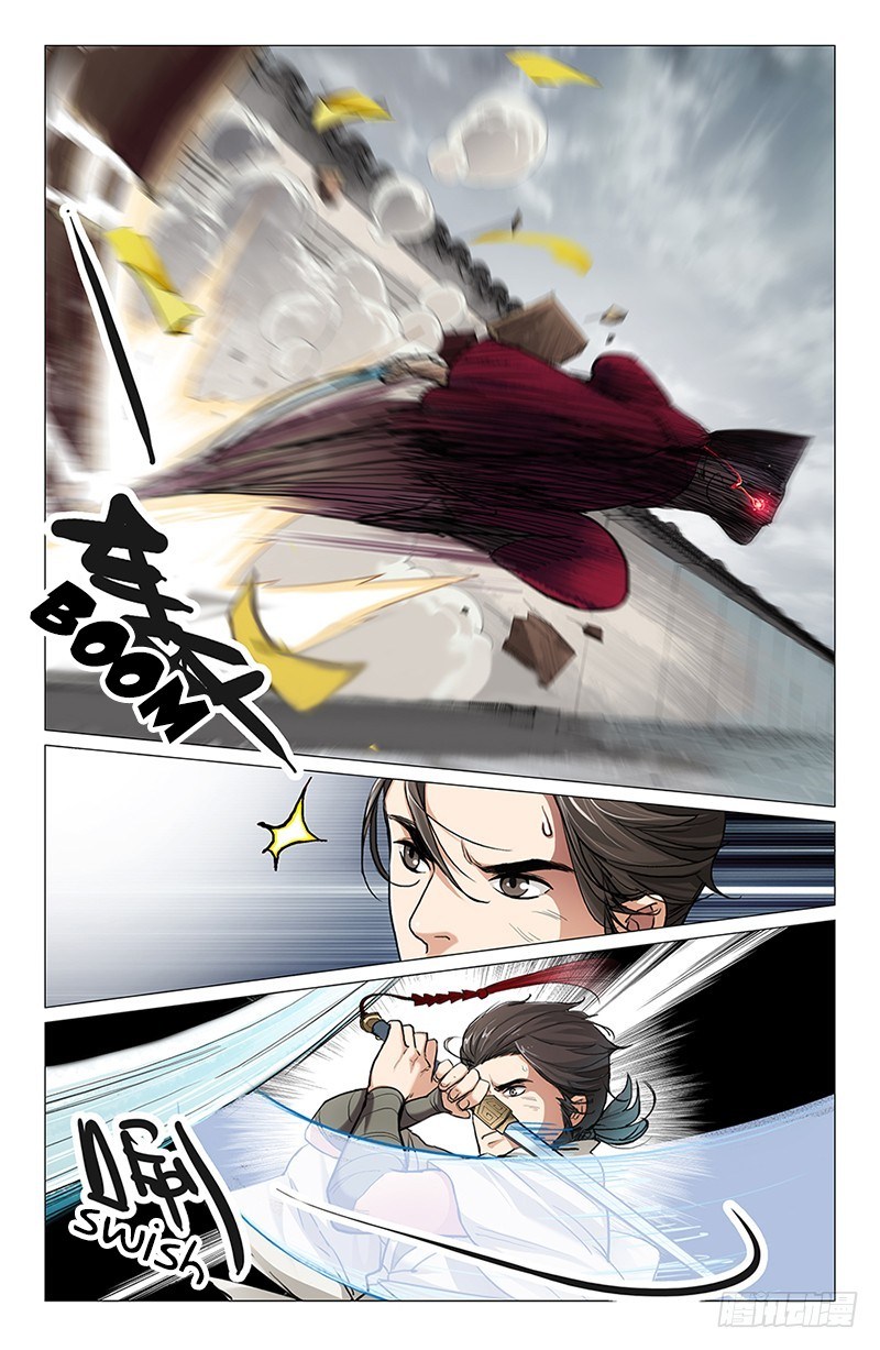 The Smiling Proud Wanderer Chapter 04 Gambar 10