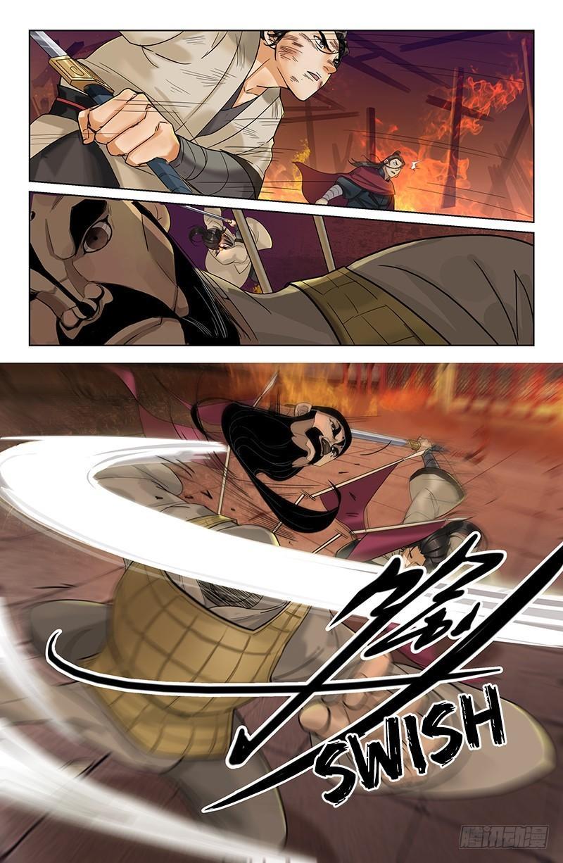 The Smiling Proud Wanderer Chapter 08 Gambar 6
