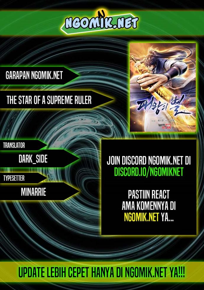 The Star Of A Supreme Ruler Chapter 01 Gambar 1