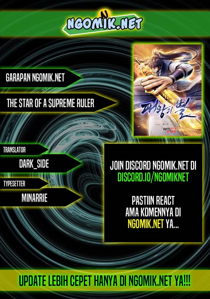 The Star Of A Supreme Ruler Chapter 16 Gambar 1
