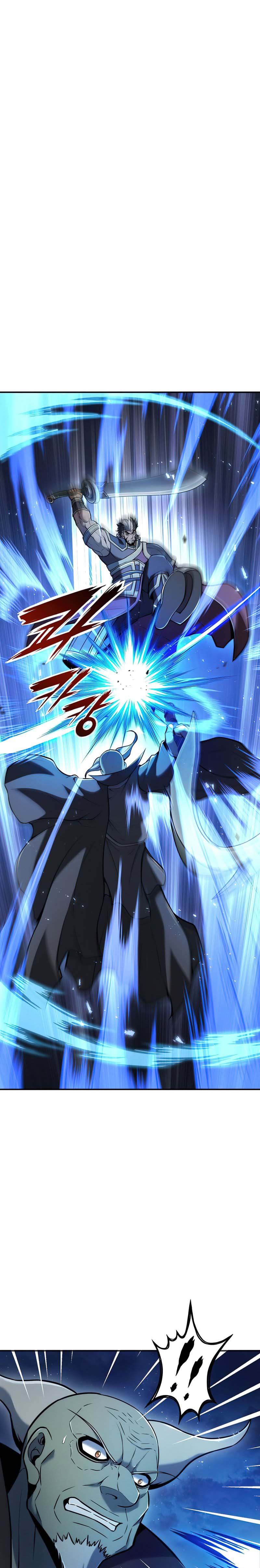 The Star Of A Supreme Ruler Chapter 23 Gambar 18