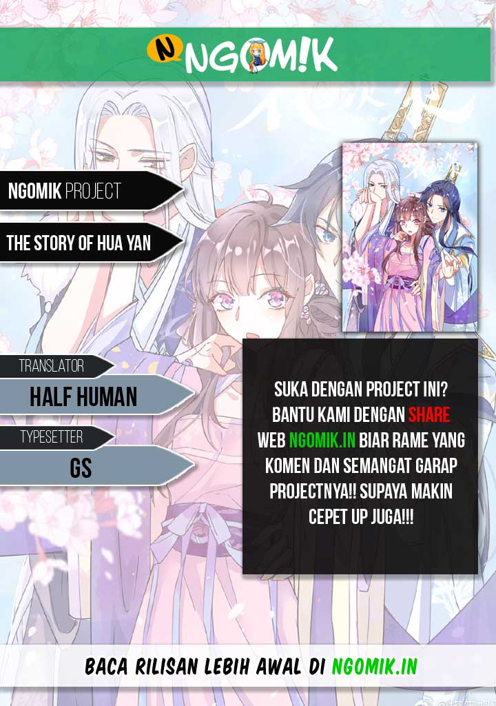 The Story of Hua Yan Chapter 00 Gambar 1