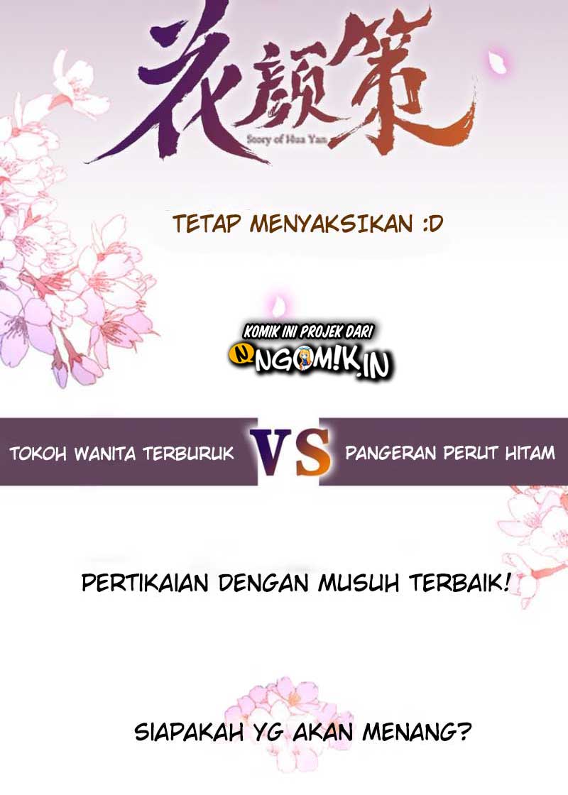 The Story of Hua Yan Chapter 00 Gambar 26