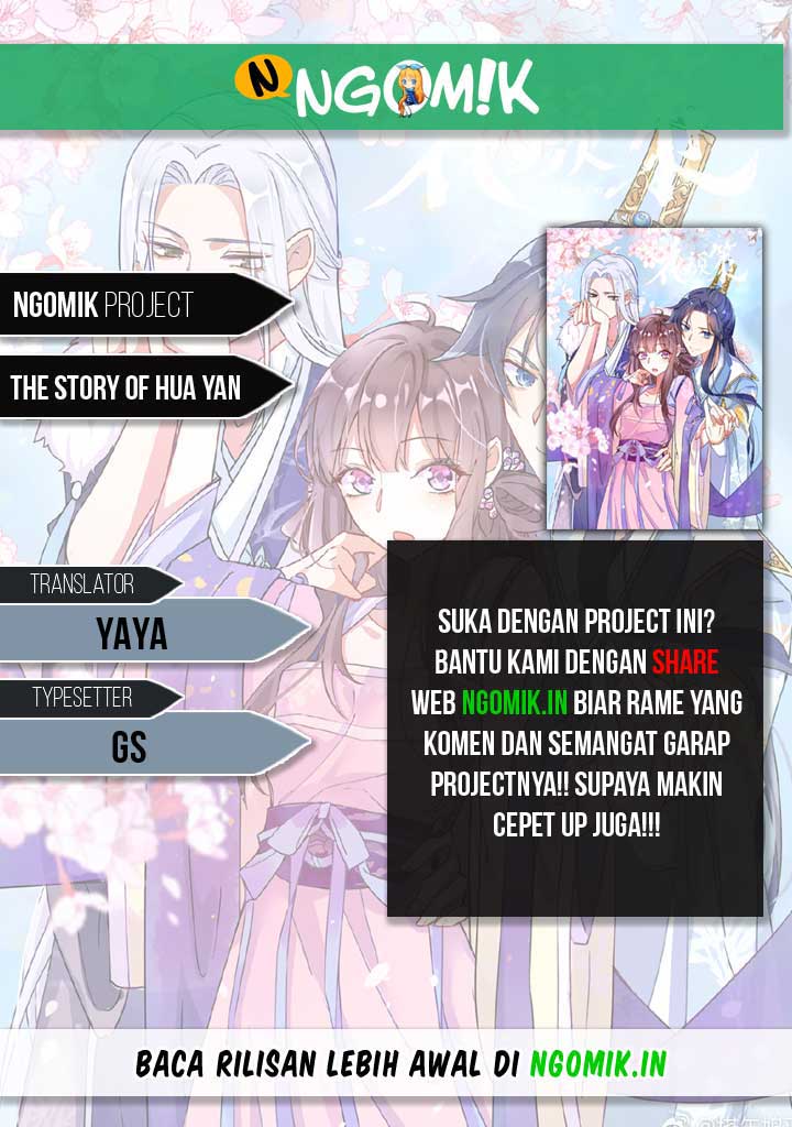 The Story of Hua Yan Chapter 03 Gambar 1