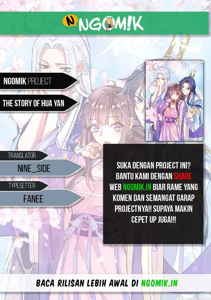 The Story of Hua Yan Chapter 07 Gambar 1