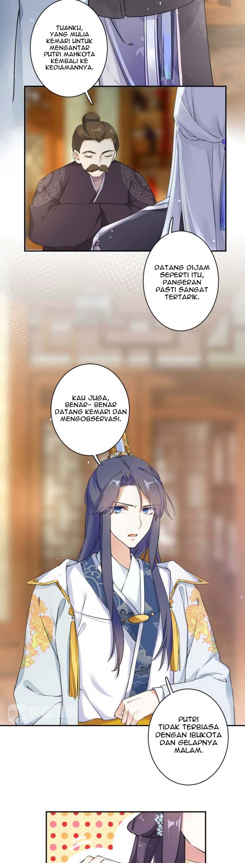 The Story of Hua Yan Chapter 07 Gambar 5