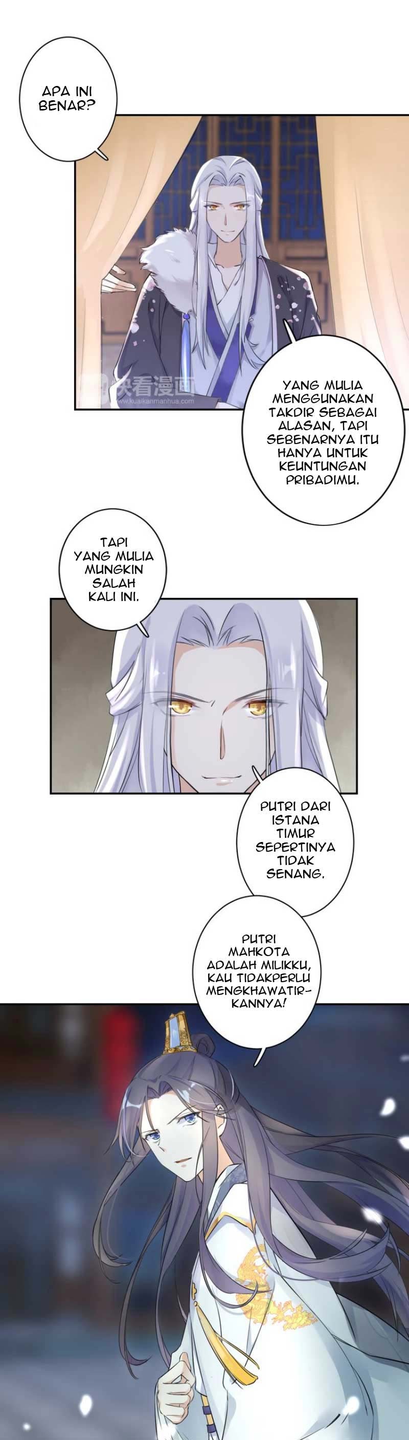 The Story of Hua Yan Chapter 07 Gambar 13