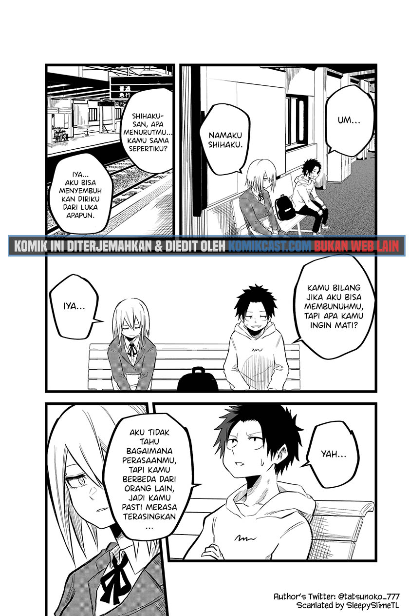 The Story of Me Who Flares Up and She Who Doesn’t Chapter 02 Gambar 2