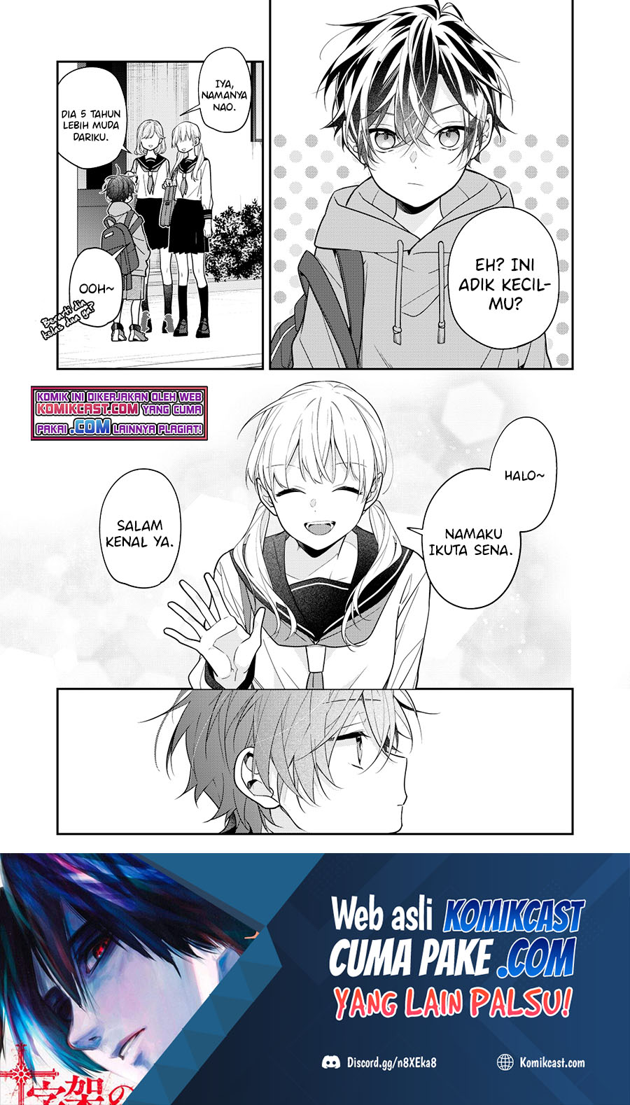 The Story of My Sister’s Annoying Friend Chapter 02 Gambar 2