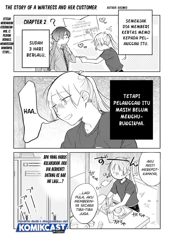 The Story of a Waitress and Her Customer Chapter 02 Gambar 2