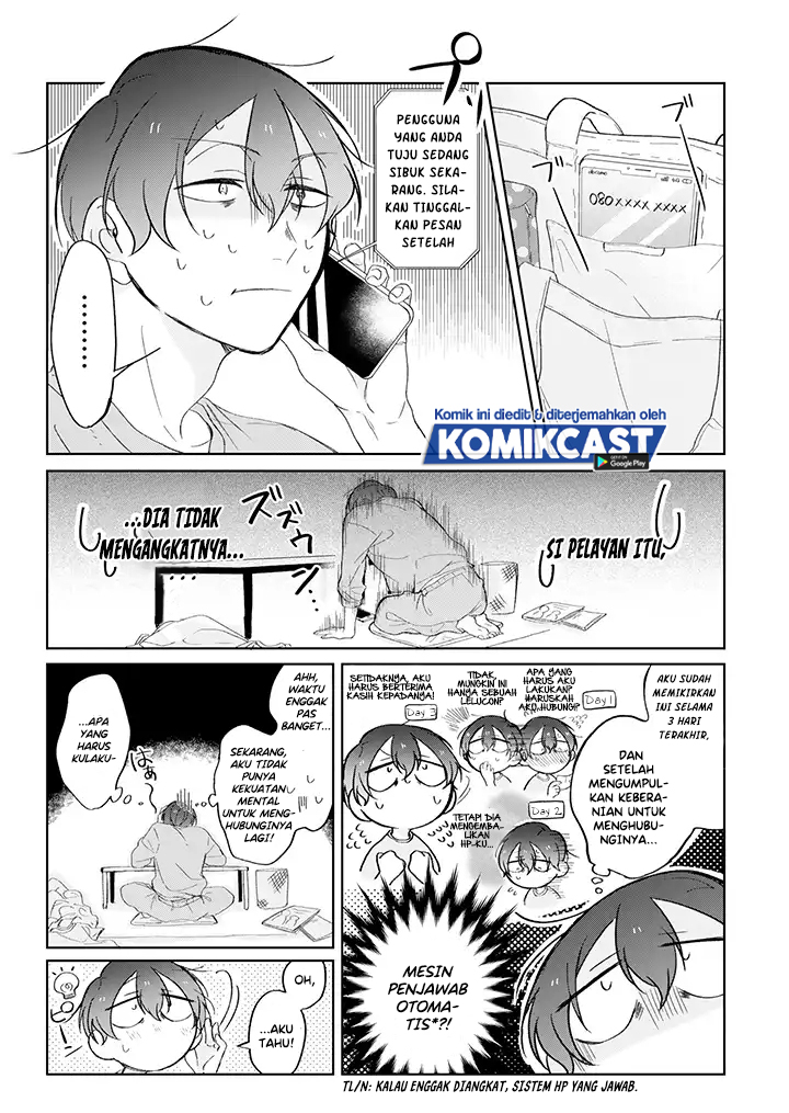 The Story of a Waitress and Her Customer Chapter 02 Gambar 3
