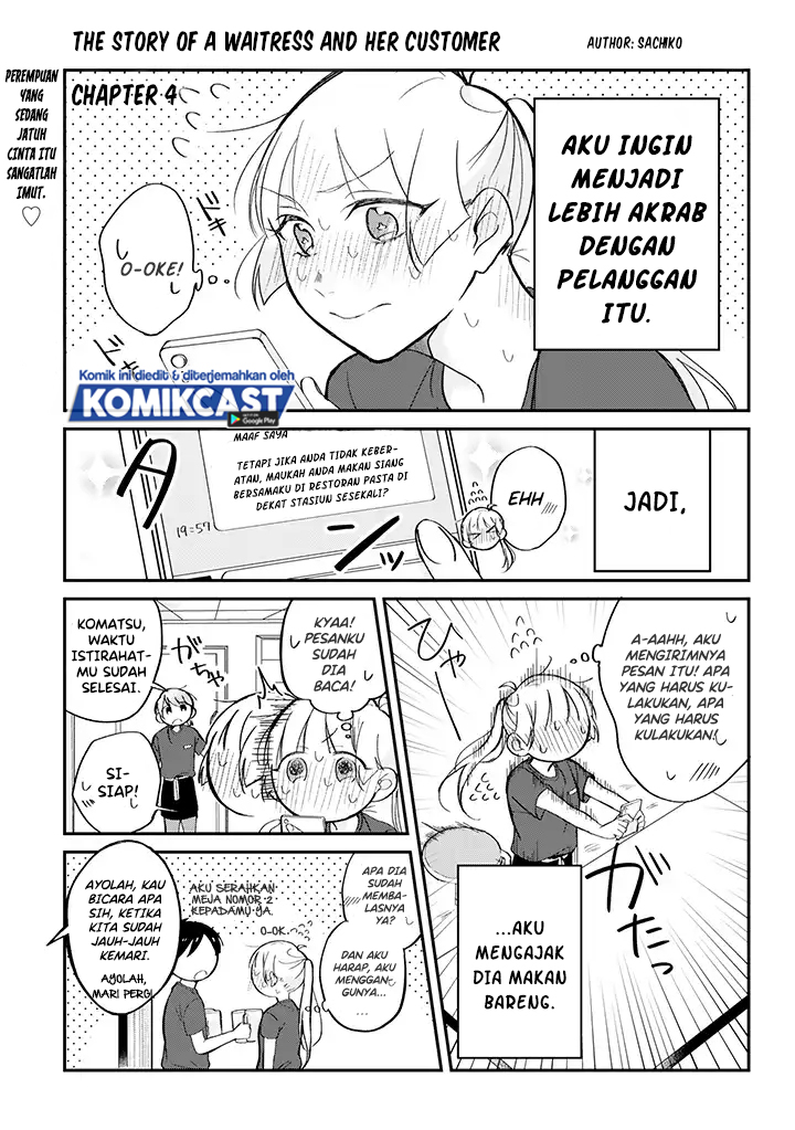 The Story of a Waitress and Her Customer Chapter 04 Gambar 2