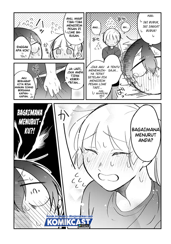 The Story of a Waitress and Her Customer Chapter 04 Gambar 4