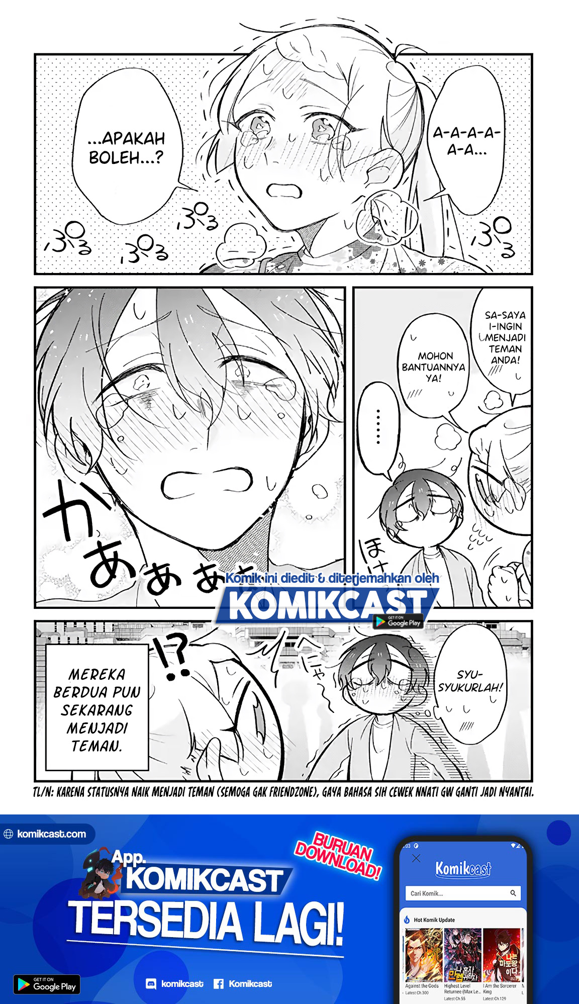 The Story of a Waitress and Her Customer Chapter 06 Gambar 5